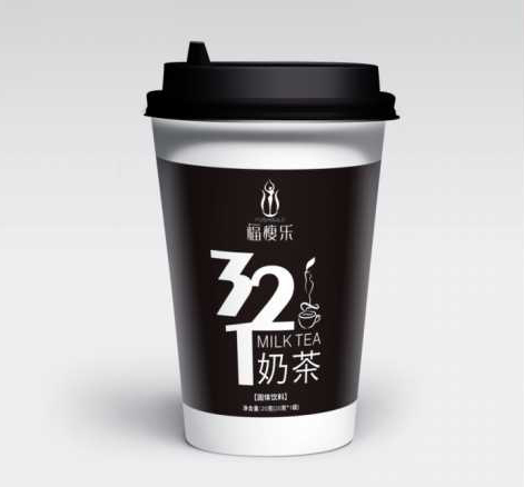 减肥要给自己定个小目标,饿~就来杯321奶茶