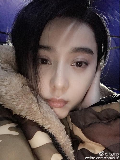 范冰冰晒深夜晒图,睡眼迷离,网友:眼睛太迷人!