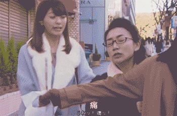 30 的你还在做白日梦?也许这部剧能拯救你.