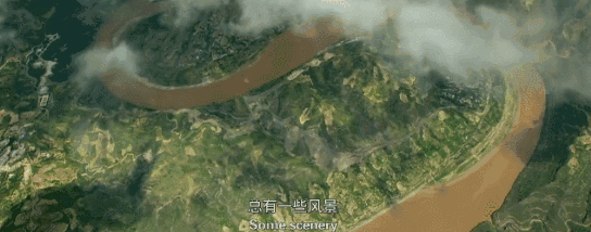 而最打动我的地方是,这条宣传片并不是仅仅停留在对祖国大地山川的