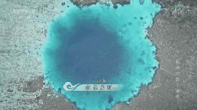 你见过这样的中国吗?每一帧都美到能做壁纸