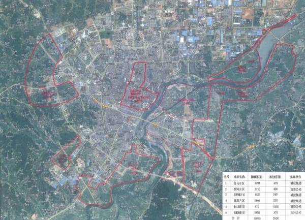 宁乡征地5个万亩片区,赶紧看看你家会被拆迁吗?