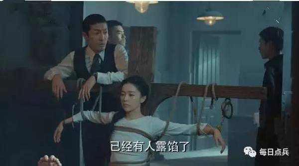 美女老虎凳和脚刑_怀旧影苑美女老虎凳_美女老虎凳和脚刑文章_老虎凳扒