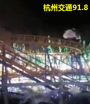 现实版死神来了!旋转飞椅子空中突然坠落,现场惨不忍睹|附视频