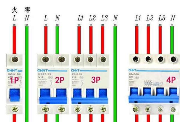 开关接线大全,1p/2p/3p/4p开关如何接线?