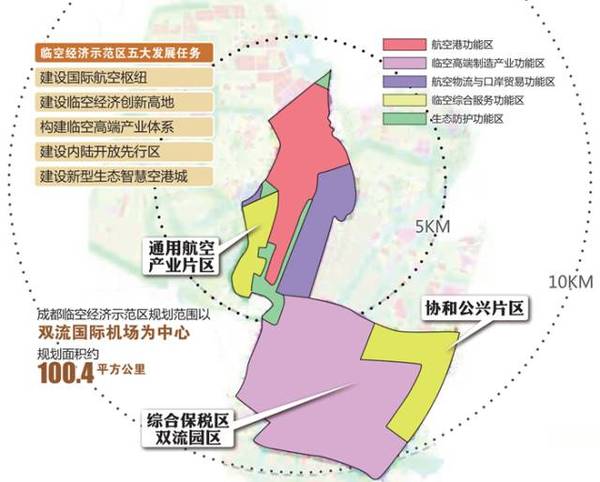 温江区区人口面积gdp_8349.86亿元 西安2018年GDP暂进全国20强(3)