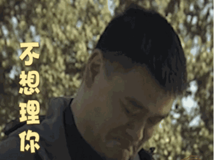 姚明:你有新的表情包请查收!魔性表情可洗脑!