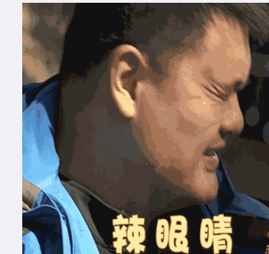 姚明:你有新的表情包请查收!魔性表情可洗脑!