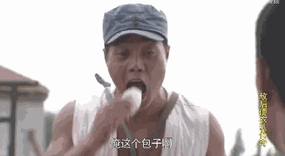 400_220gif 动态图 动图