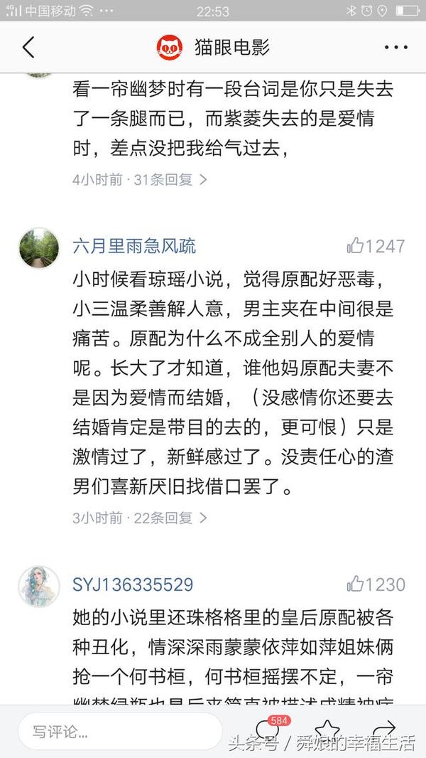 a0ml5e23169423729405.jpg