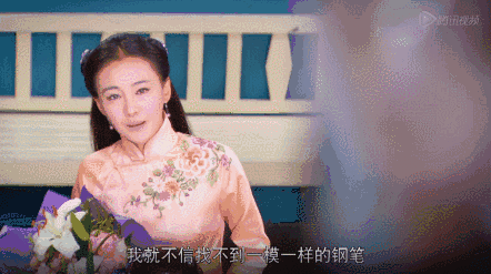 盖饭精选丨穿旗袍的美女,比汤唯,倪妮更有风情的还有谁?