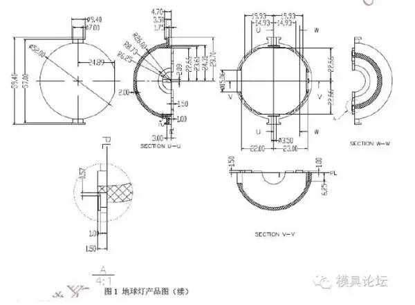 模具厂排名_模具厂图片车间(2)