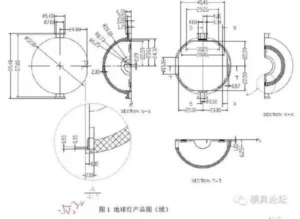 模具厂排名_模具厂图片车间(2)