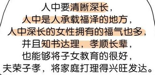 什么是预测术 a7emf80960434708296.jpg