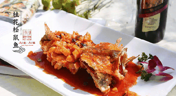 干 锅 鸡 美食 网 鱼 做法 600_328 gif 动态图 动图