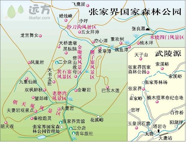 到张家界国家森林公园旅游,导游给您景点介绍