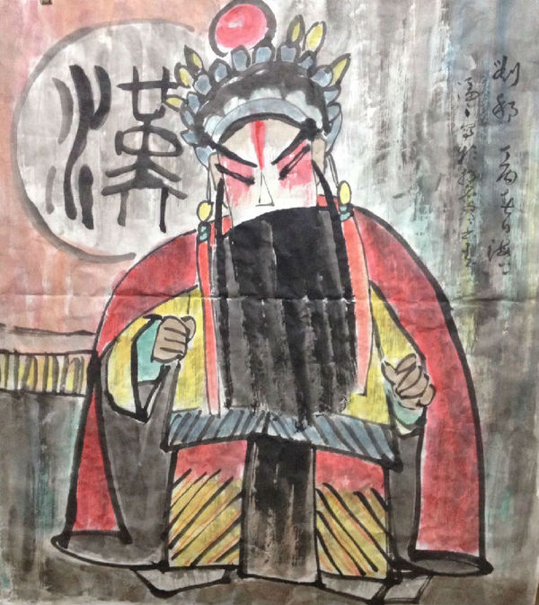 外滩艺术馆新水墨邀请展——潘之戏曲人物画