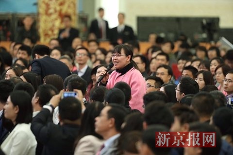 新京报网