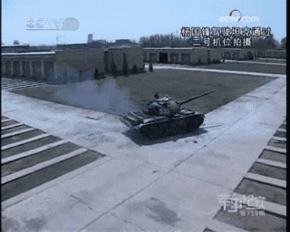 大量坦克动态图,速来围观