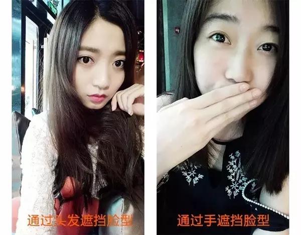 朋友圈美照就是这么来的,妹子必学的自拍小技巧