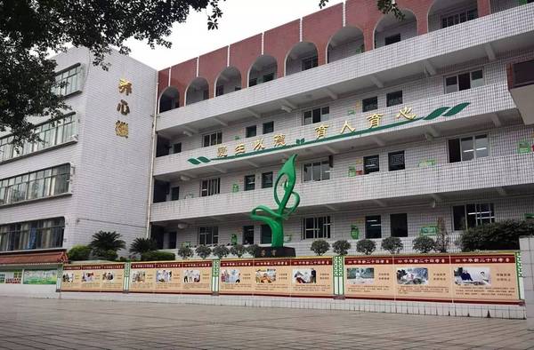 深圳一国家级名校牵手万州两所小学,万州教育又有新动作!