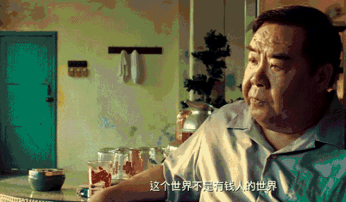 叶问4或将启动,盘点这些年叶师傅带给我们的感动