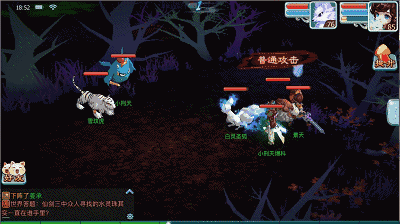 【奇侠信息】 门派:折剑山庄 擅长:物理暴击 【奇侠技能】 对3个敌方