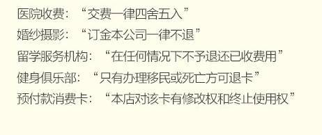 哪些东西可以让人涨知识 a92ebi2863597461296.jpg