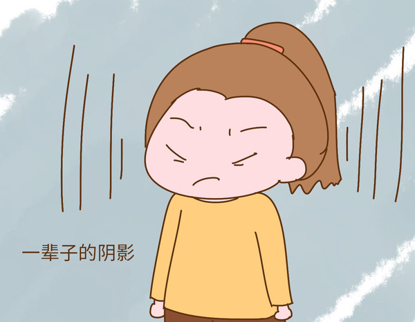 父母的偏心
