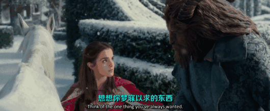 今晚24点《美女与野兽》首映,梦幻来袭!邂逅浪漫,叩响