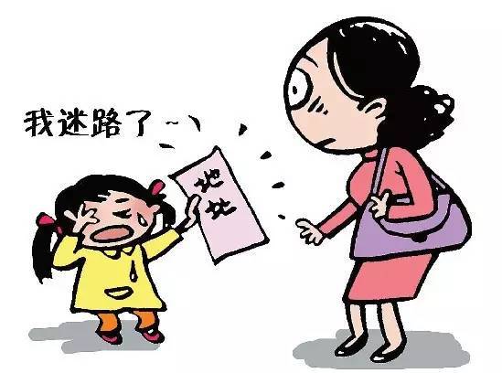 说话从别人口里带一路多一句_看图说话幼儿园(2)