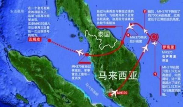 航空今天3.16失踪马航航线完整路线图地图首次公布
