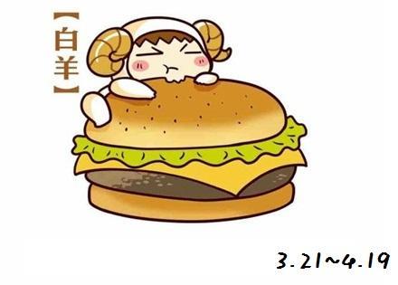 怎么变得有心眼 a6a1ko9114280438619.jpg