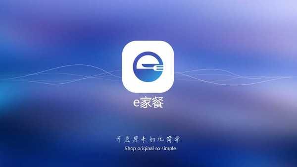 啥是e a2gkk20428413634848.jpg