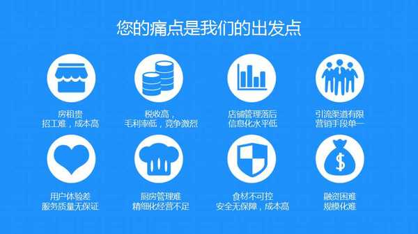 啥是e a3o72a0428448907137.jpg