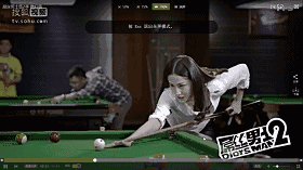 本期【君子好球】给大家带来的美女是蓝燕,虽然身兼女演员,流行乐歌手