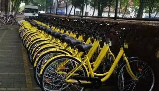 ofo与马云的芝麻信用达成合作_不交押金也能租