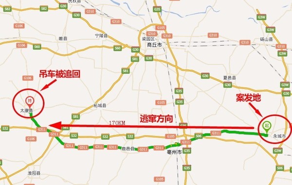(车辆被找到的地点为河南太康县,距离案发地永城市170km,中途车辆在多图片