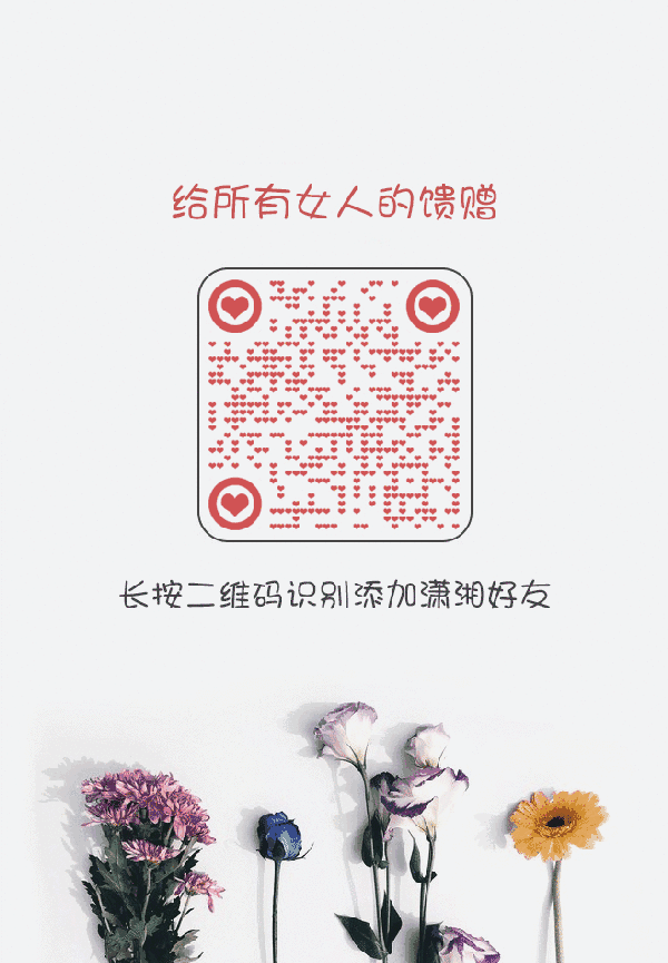 600_865 竖版 竖屏