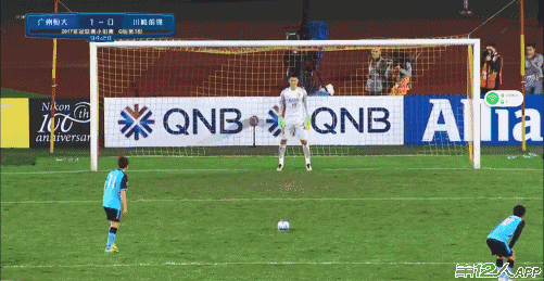 论扑点球 一定要信奥斯卡!