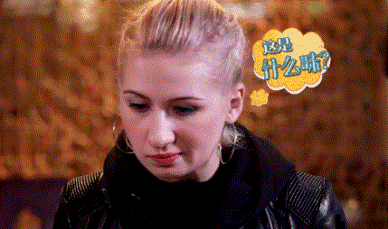 壁纸 剧照 视频截图 429_254 gif 动态图 动图