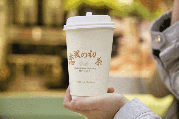 称霸魔都の芝士奶盖奶茶不止喜茶!这20家奶茶店不用排队也很好喝