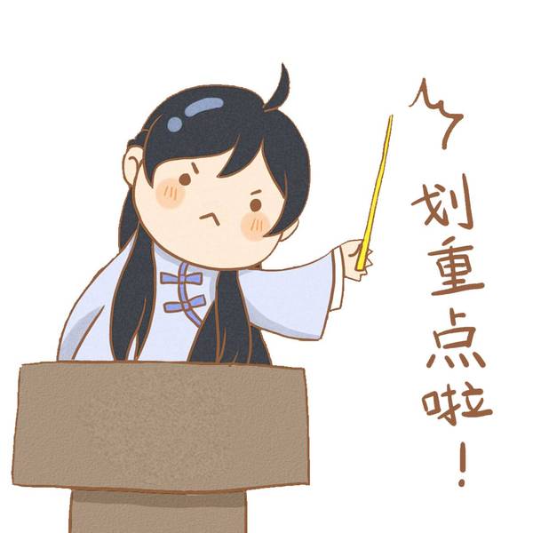 我想回家的委屈表情花吃图片大全图片包大全表情图片图片图片