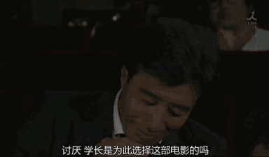 岛国第一女优拍的这部日剧,竟然非常感人!
