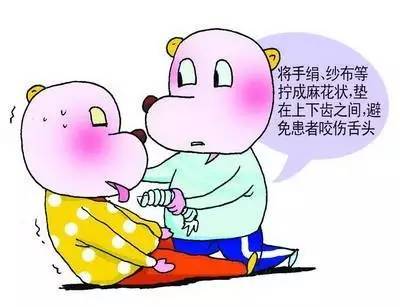 a5k8bq57038574195405.jpg