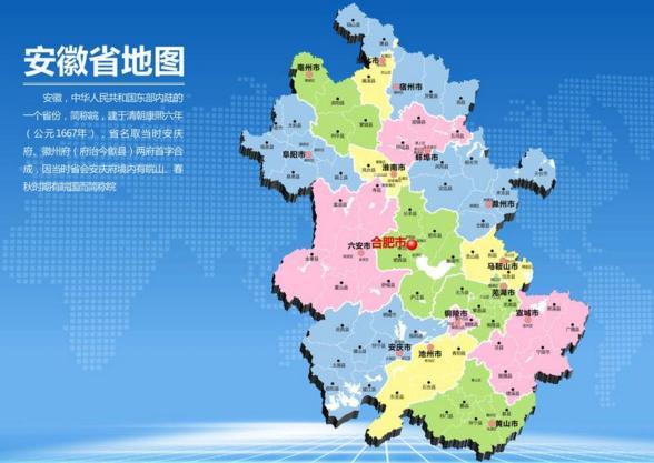 变成你的一部分_一部分城没有收入(3)