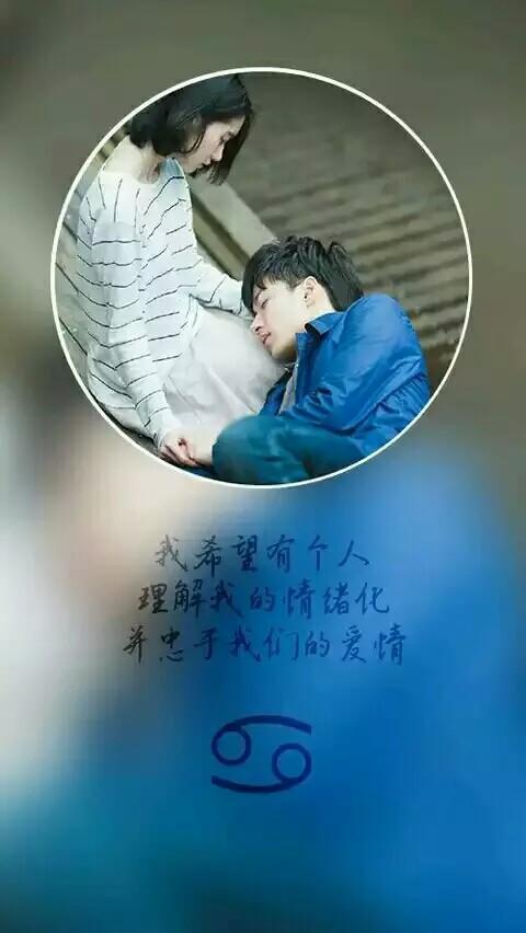 巨蟹女双鱼座和水瓶座的爱情会怎样图片