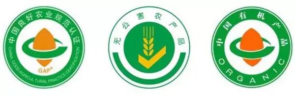 美味的生态猪肉 坚持中草药防疫保健 坚决杜绝使用化学药品和抗生素