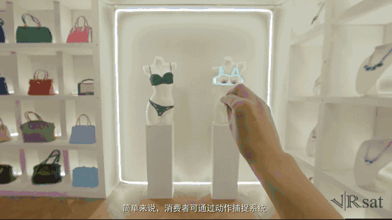 淘宝buy 入口,vr购物未来商场大转型