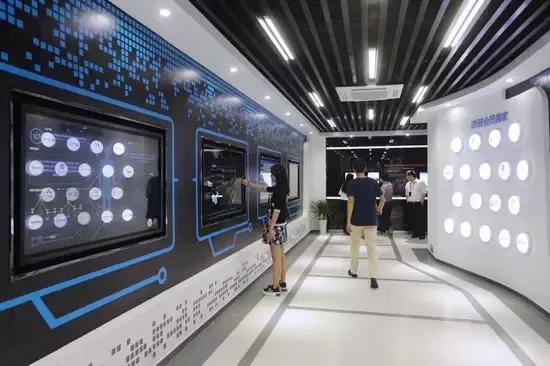 点点乐和浙江大数据交易中心达成战略合作